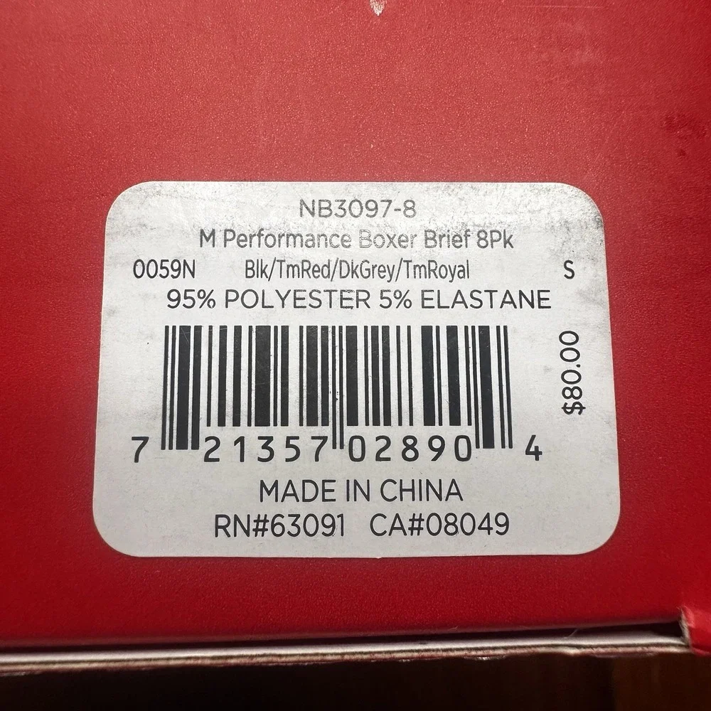 New Balance Performance 5